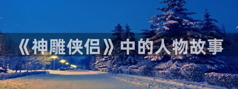 樱花动漫电脑版