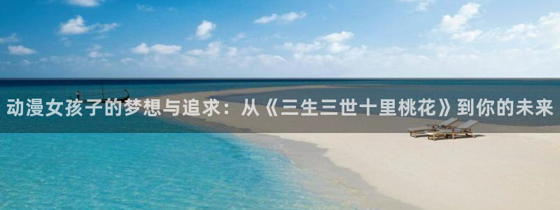 盾之勇者第一季免费观看樱花动漫